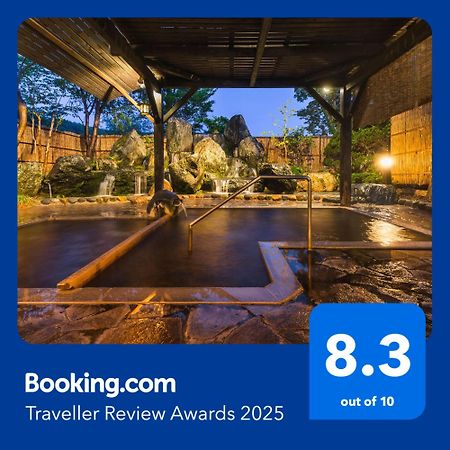 Onogawa Onsen Kajikaso Hotel โยเนซาวะ ภายนอก รูปภาพ